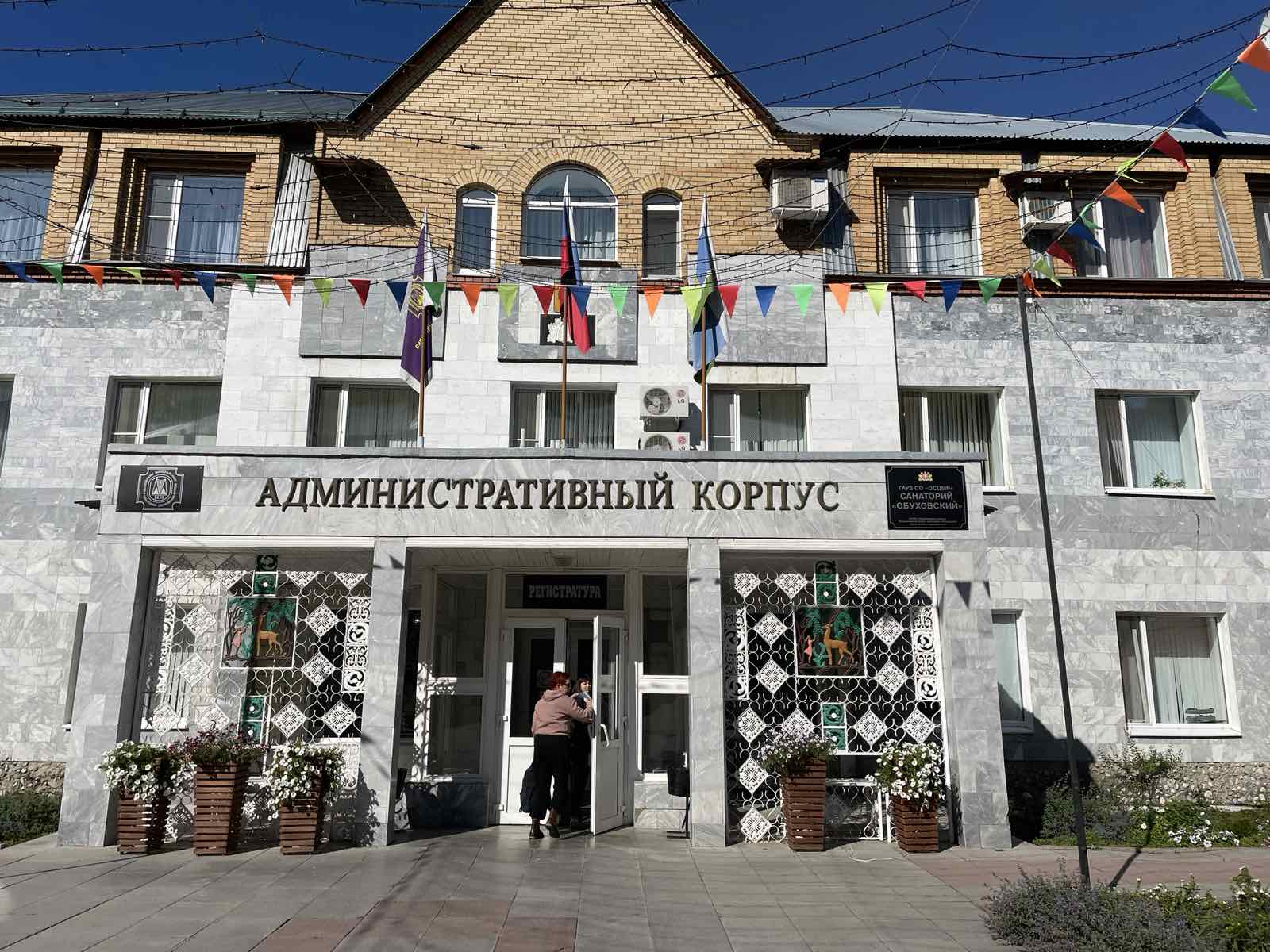 Фото Обуховский