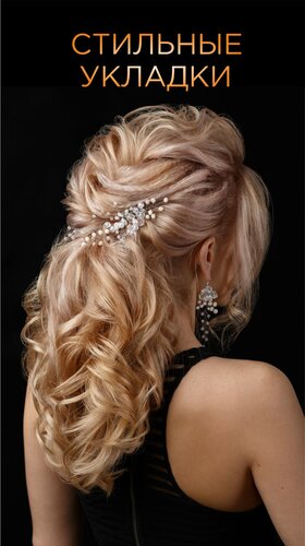 Ұзын шегелері бар минет