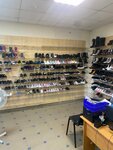 Dofa S (ulitsa Yesenina, 1А), shoe company
