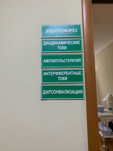 Иное жильё Тарнаир в Карабудахкенте