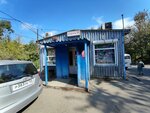 Germes grocery store (Geroev Khasana Street, 1Б), grocery