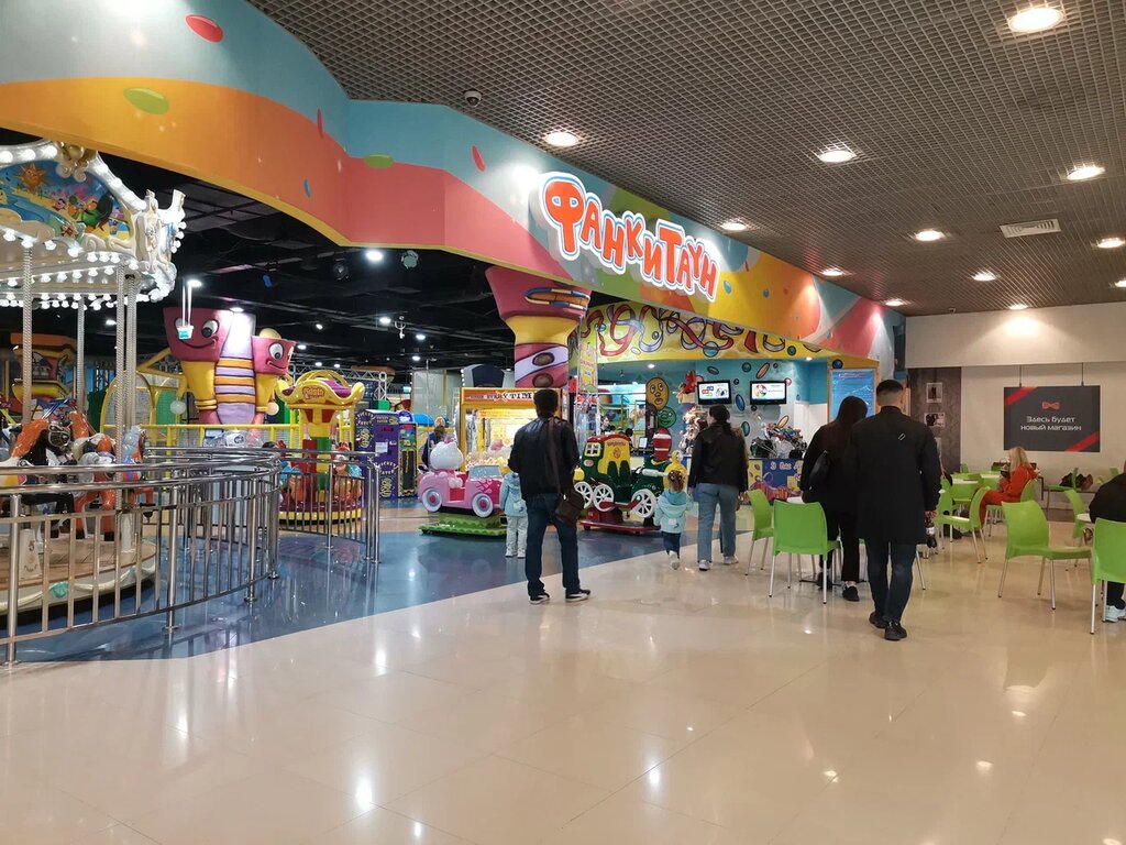 Фанки таун площадь карла маркса 7 фото entertainment's center's Funky Town in specifics, площадь Карла Маркса, 7 Yand