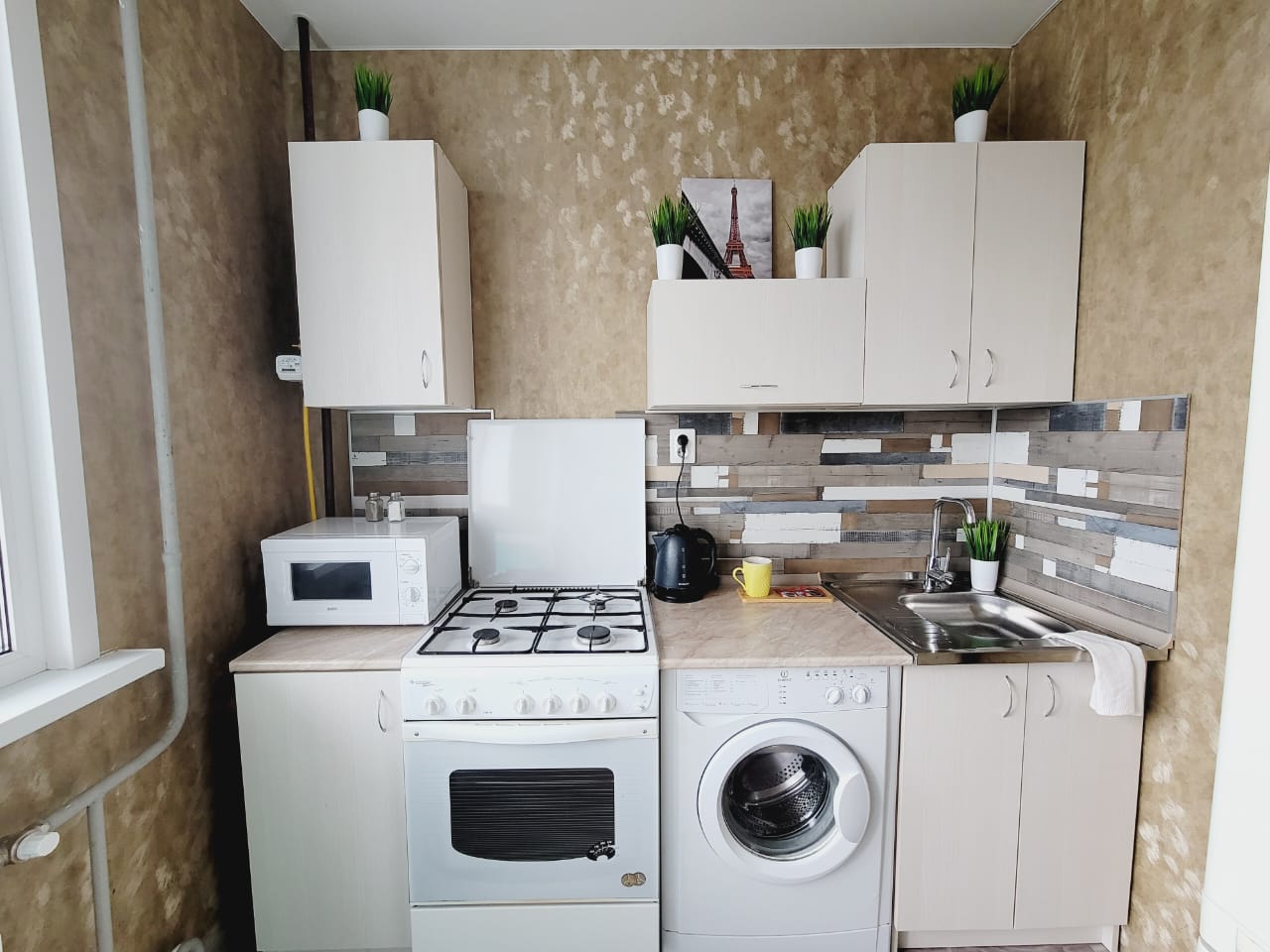 Фото Симбирские апартаменты на бульваре Знаний 2