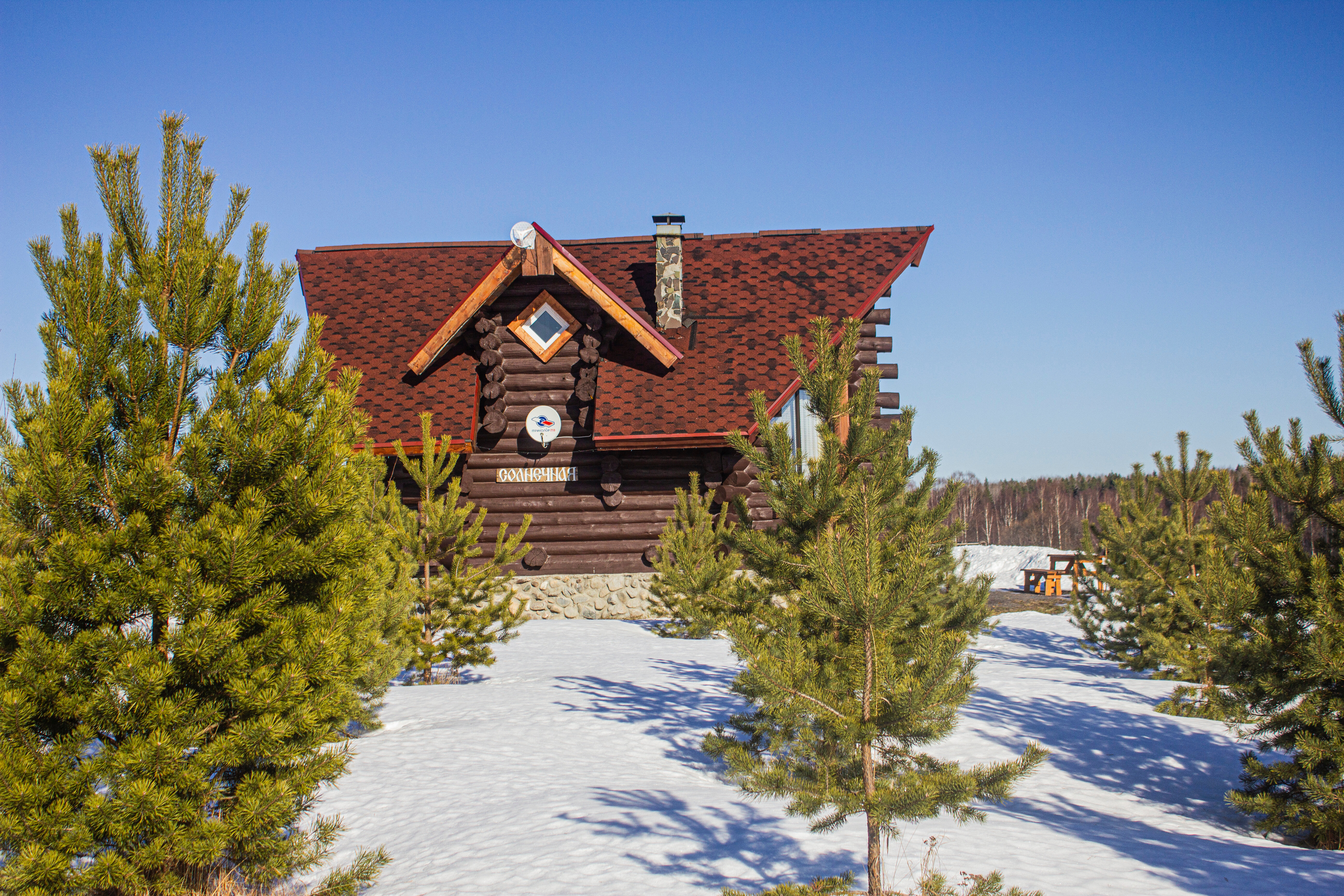 Фото Экодеревня Чуньки