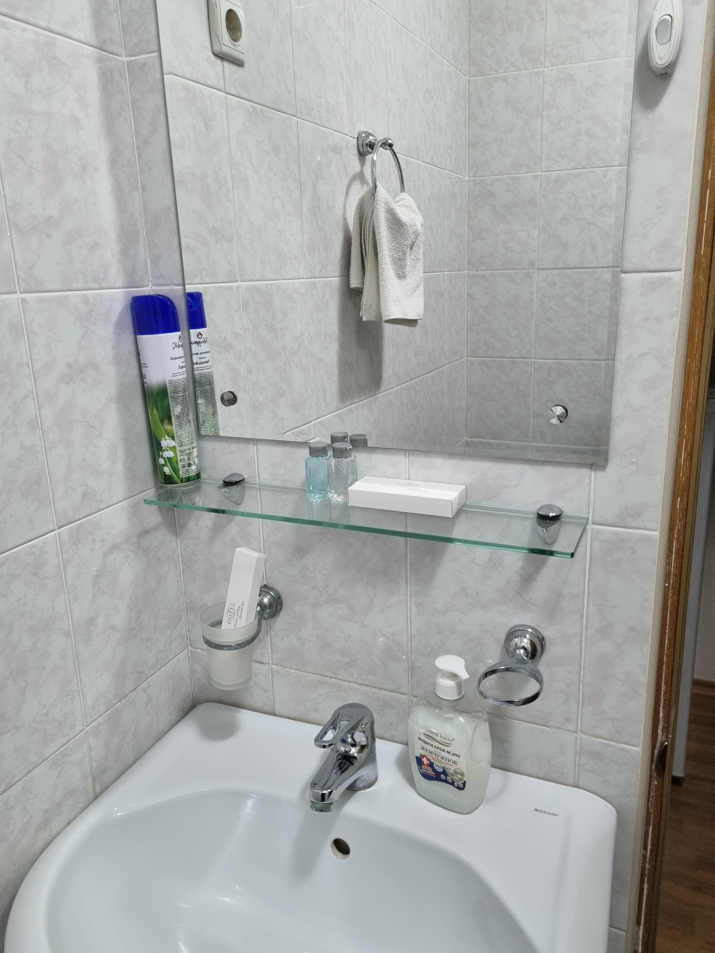 Фото Интурист