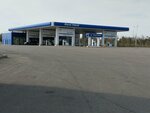 Royal Petrol (Алматы облысы, KB-97), ажқс  Қонаевда