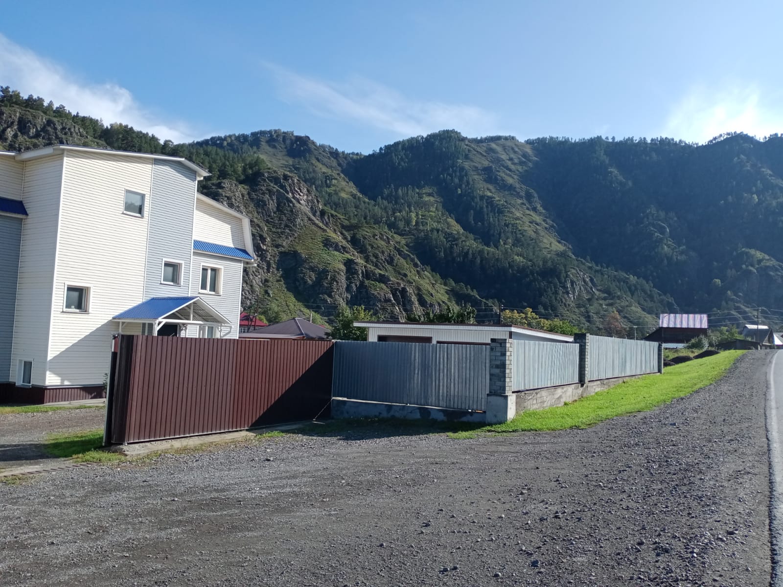 Фото Пять Холмов