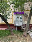 Saloon Beauty (Leninsky Avenue, 69), beauty salon