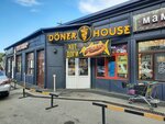 Doner House (Sportivnaya Street, 2Бс11) ، مقهى