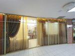 Salon shtor Original (Zelenograd, к1801), curtains, curtain rods