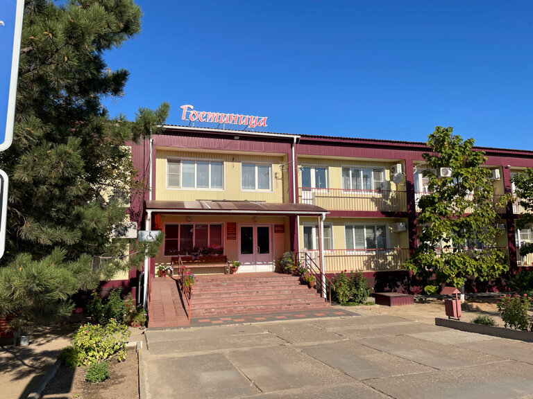 Фото отеля 1