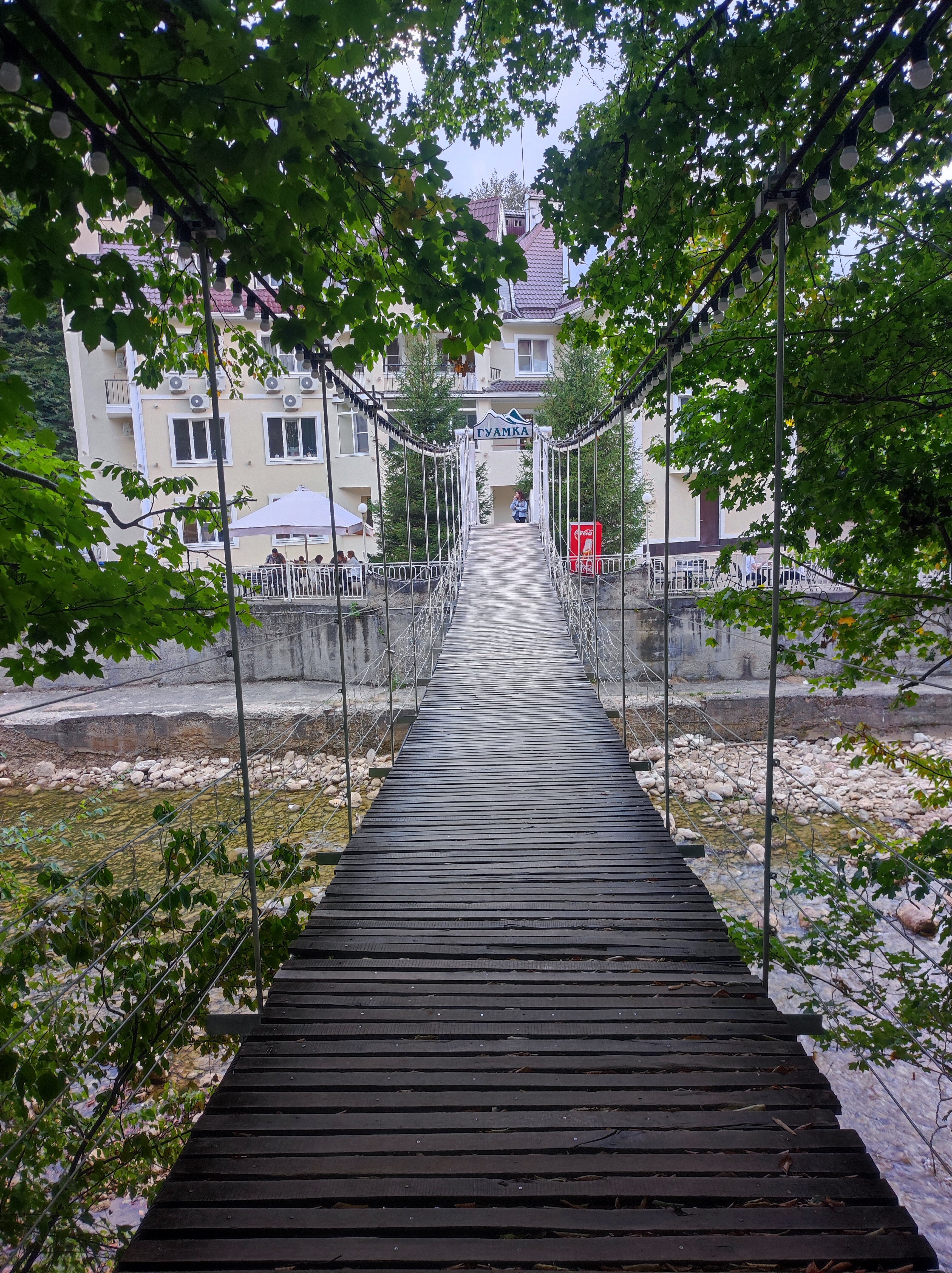 Фото Отель Гуамка