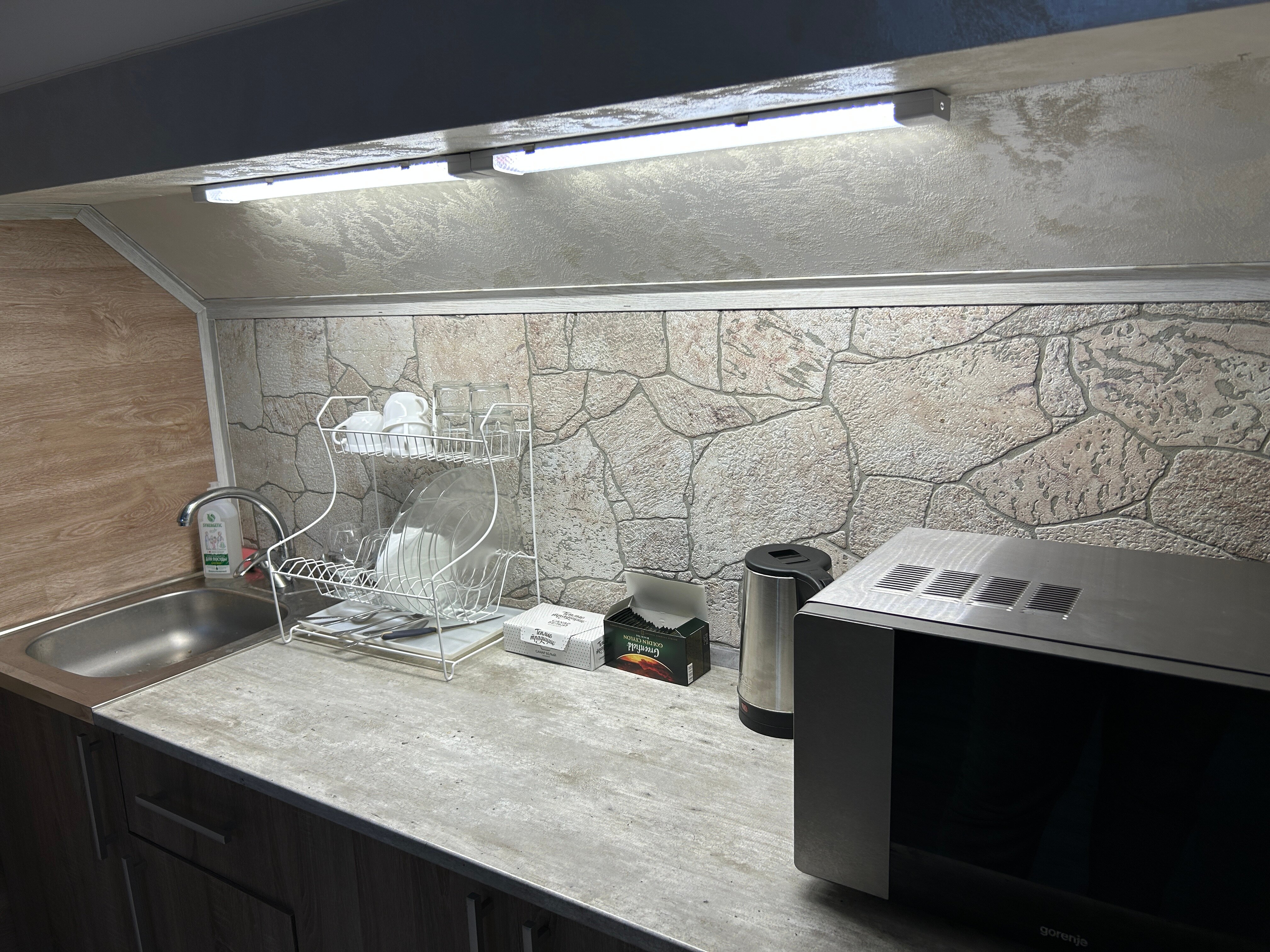 Фото Домус. Море