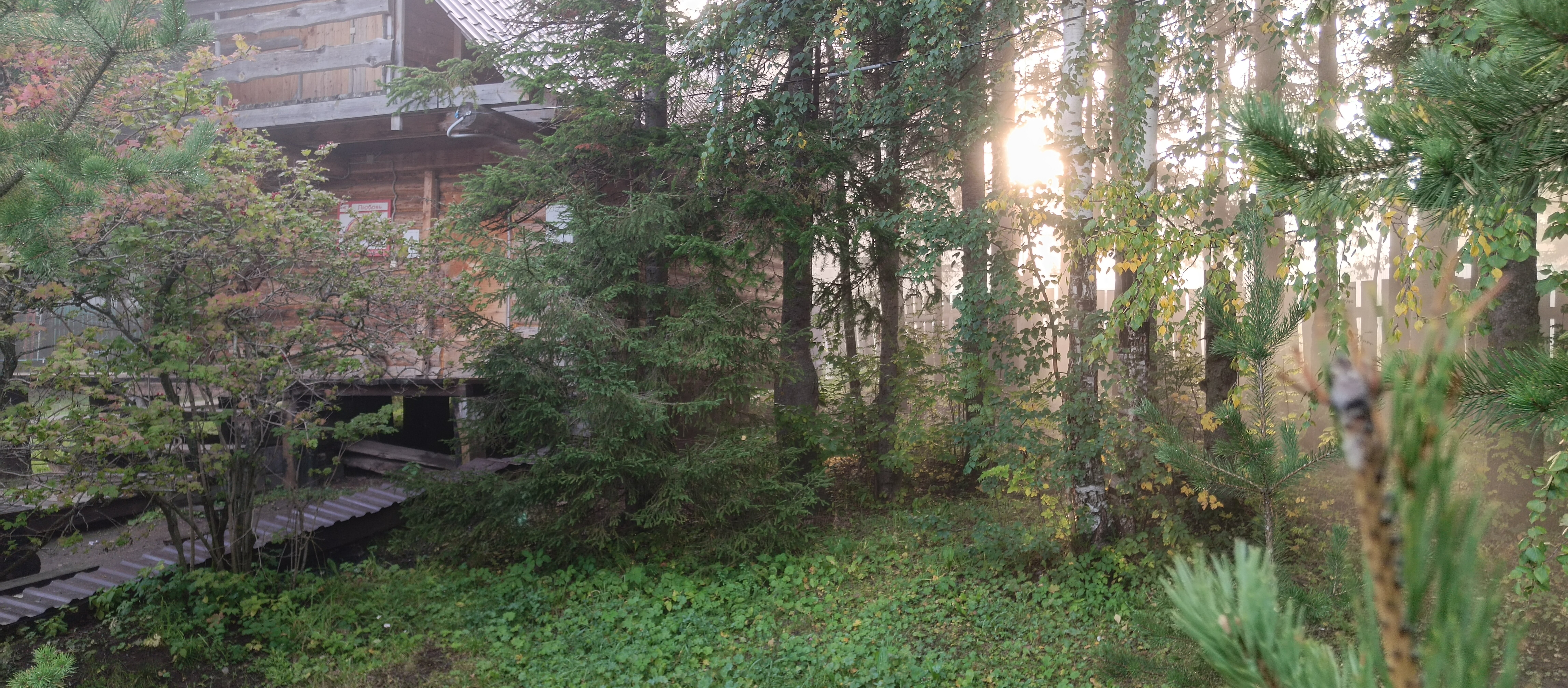 Фото Небесное озеро