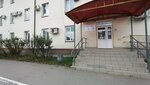 Клиентская служба СФР (ulitsa Marshala Rybalko, 3), pension fund