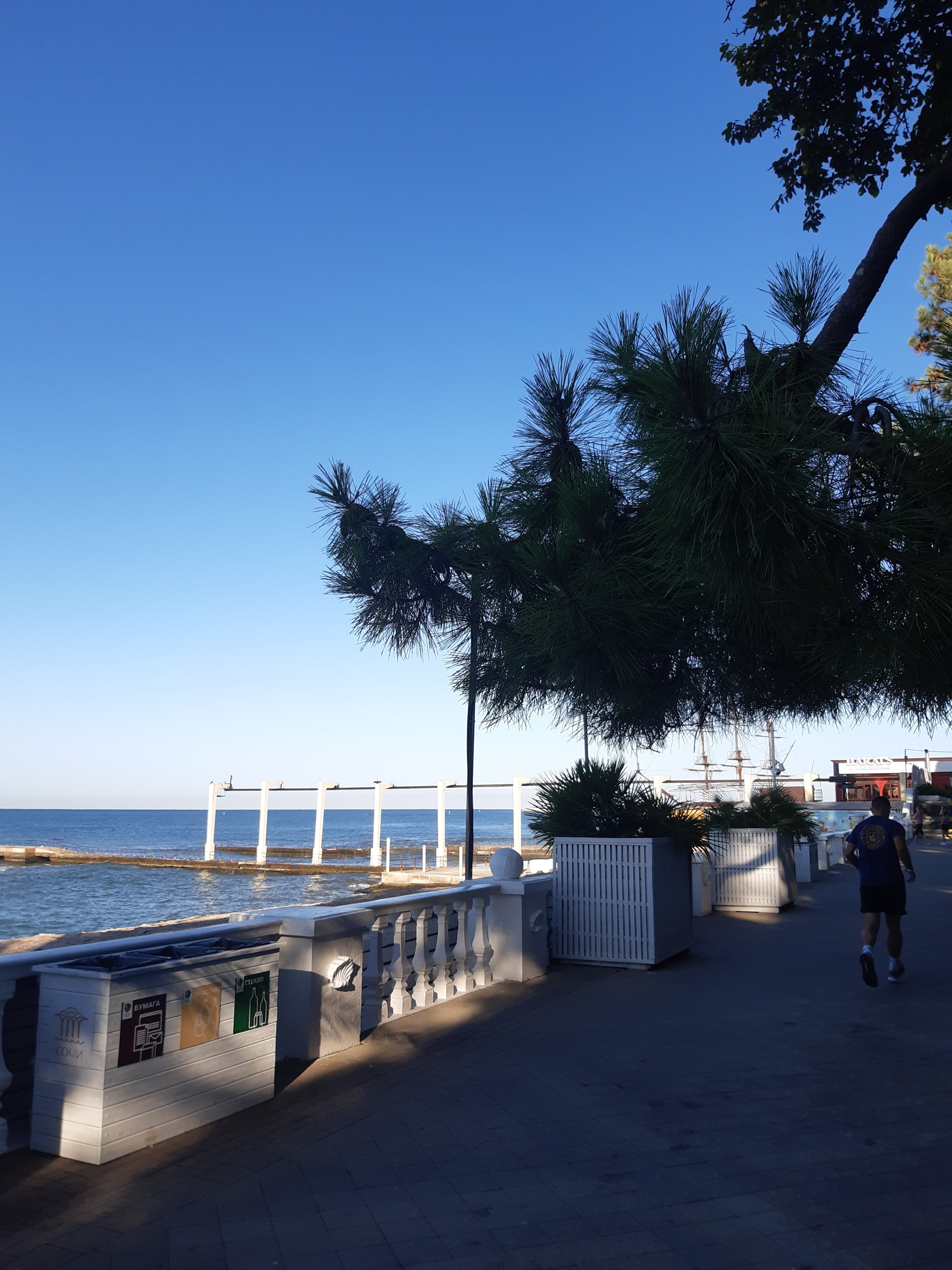 Фото Гостевой дом на Черноморской 2