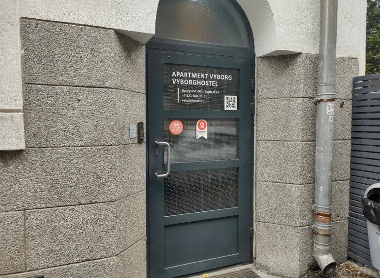 Фото Color rooms