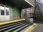 Elitech (Otkrytoye Highway, 12с3) ، أدوات تعمل بالطاقة الكهربائية والغاز