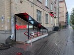 Krasnoe&Beloe (Sedova Street, 77/28) ، محل بقالة