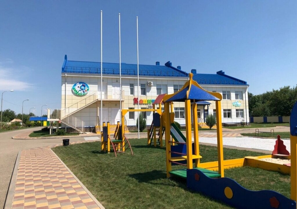 Детский сад, ясли Детский сад № 11, Краснодарский край, фото