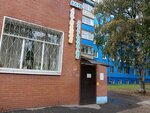 Активное долголетие (Kurakinskaya ulitsa, 5) ، نادي ترفيه