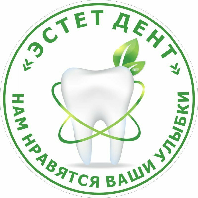 Эстет-Дент