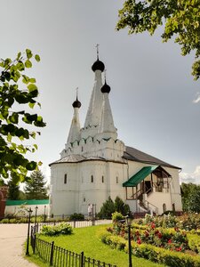 Вознесенская