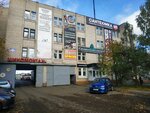 Витторгкомплект (ул. Гагарина, 24), магазин сантехники в Витебске