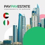 Paypaygroup (Gorokhovaya Street, 68) ، استشارة مالية