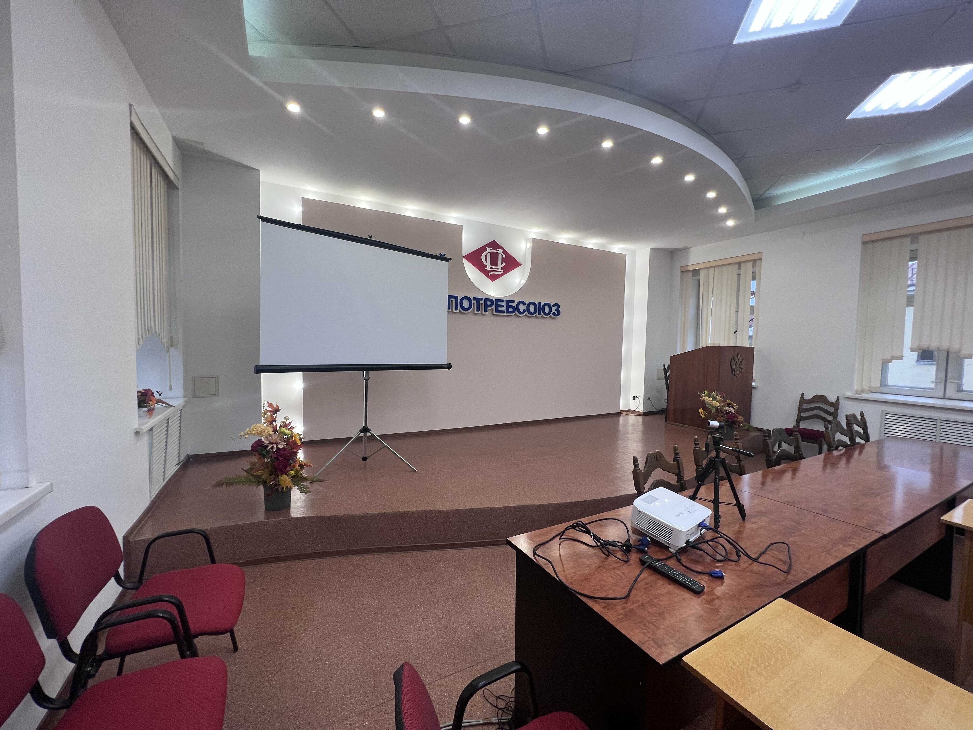 Фото Вятские улочки центр