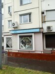 Магазин детской одежды (Ostrovityanova Street, 9к2), children's clothing store