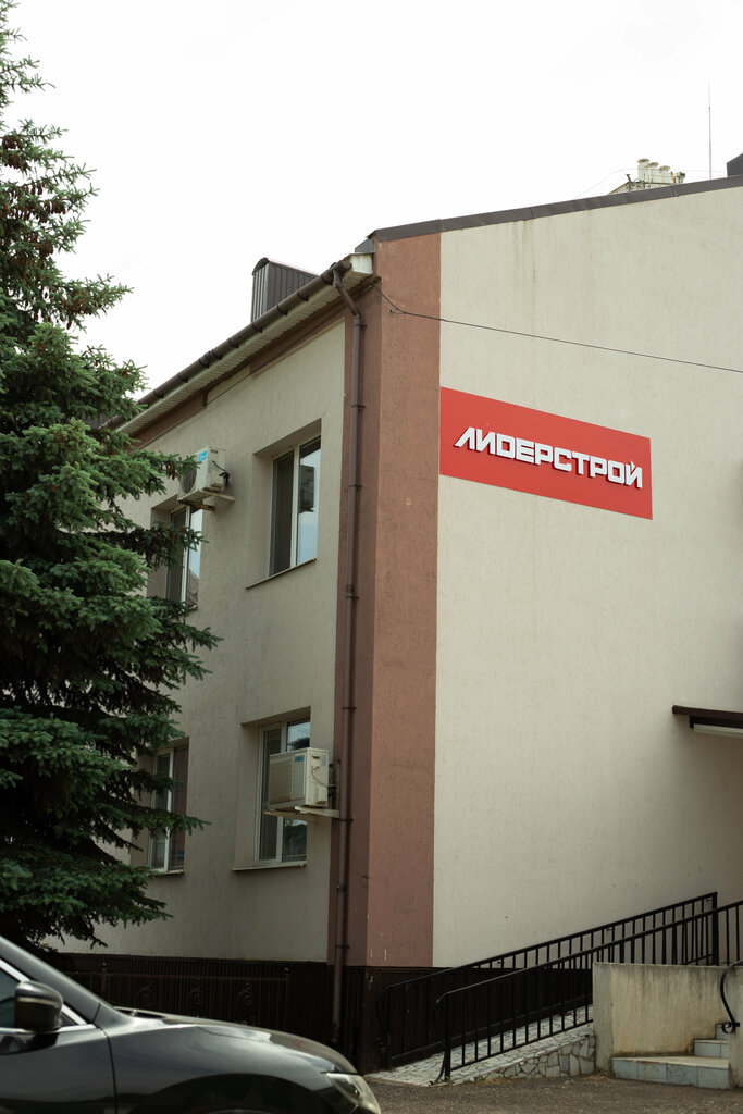 Construction of country houses and cottages Leaderstroy, Tuymazy, photo