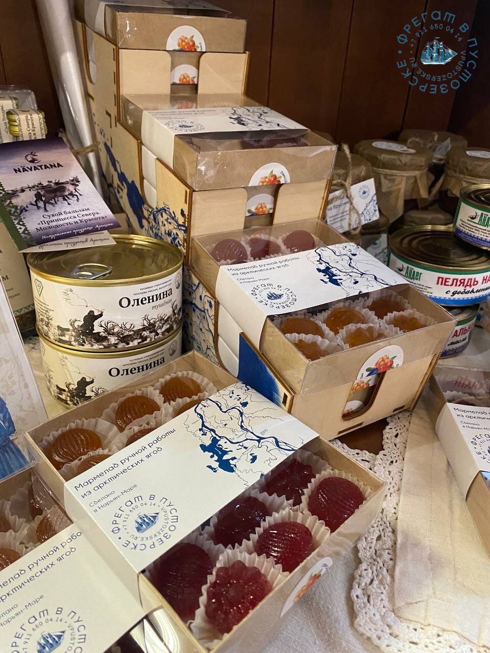 Фото Фрегат в Пустозерске