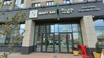 N Beauty bar (Kosmonavtov Avenue, 108А) ، صالون تجميل