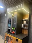 Raffcoffee (Kashirskaya Street, 9Вс1) ، آلات البيع