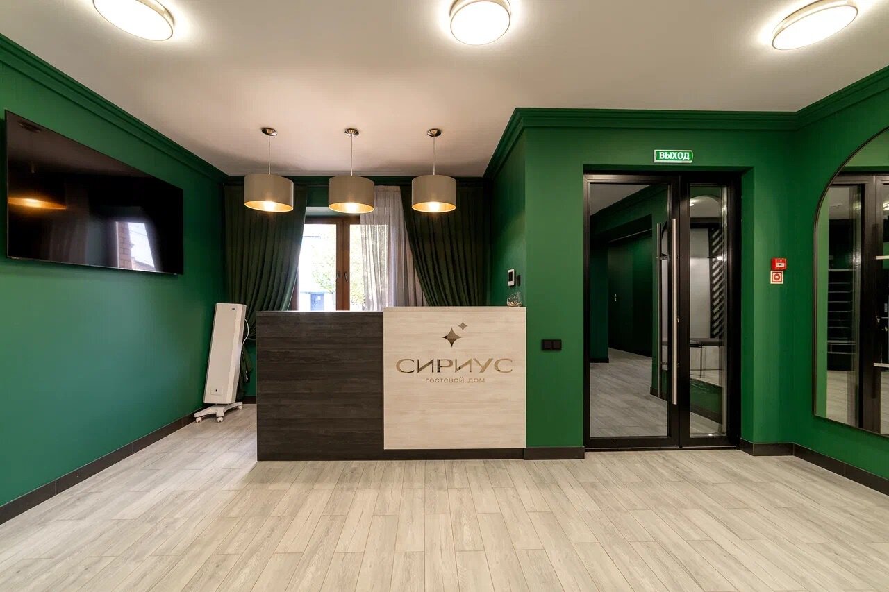 Фото отеля 2