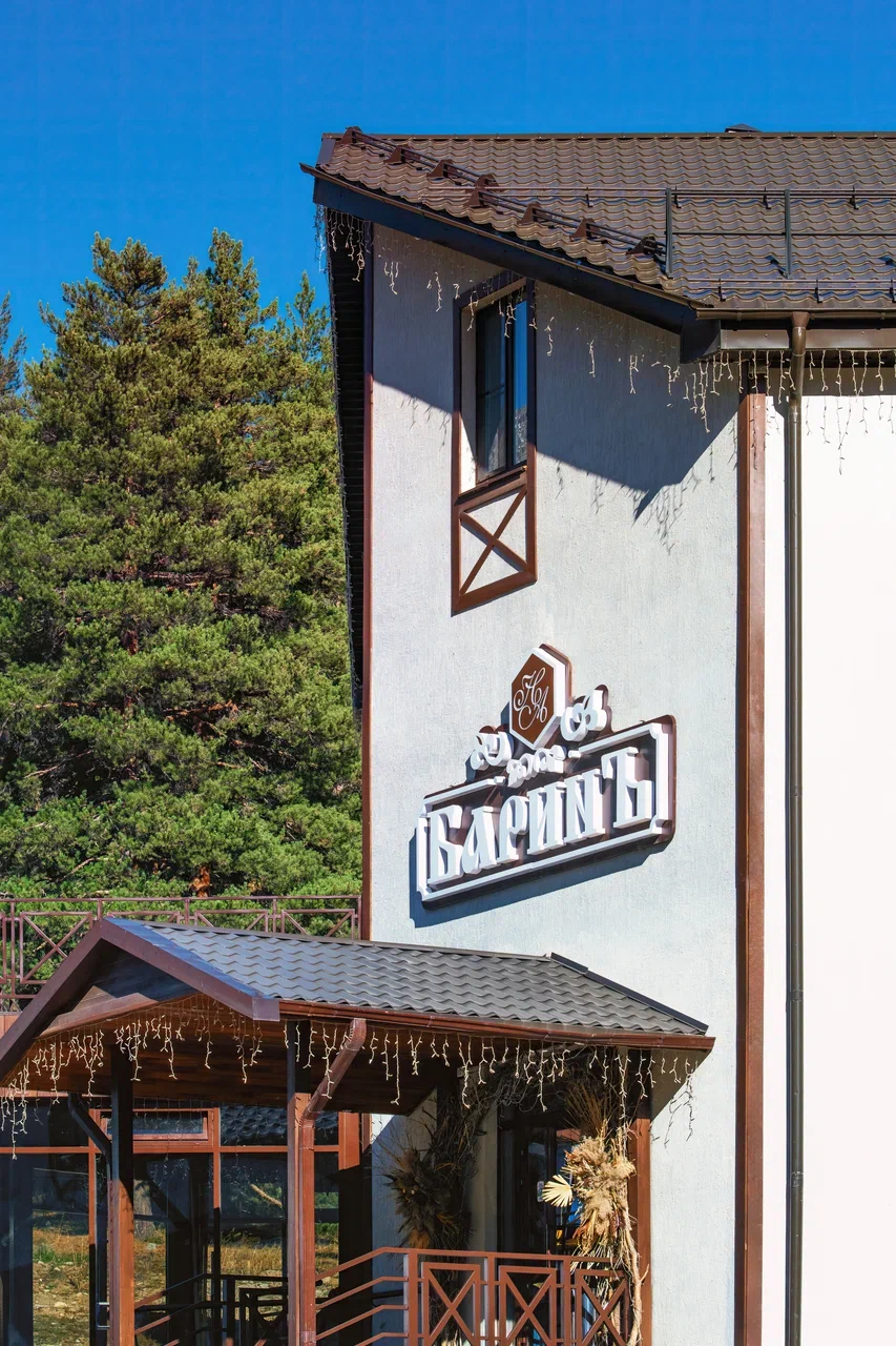 Фото отеля 5