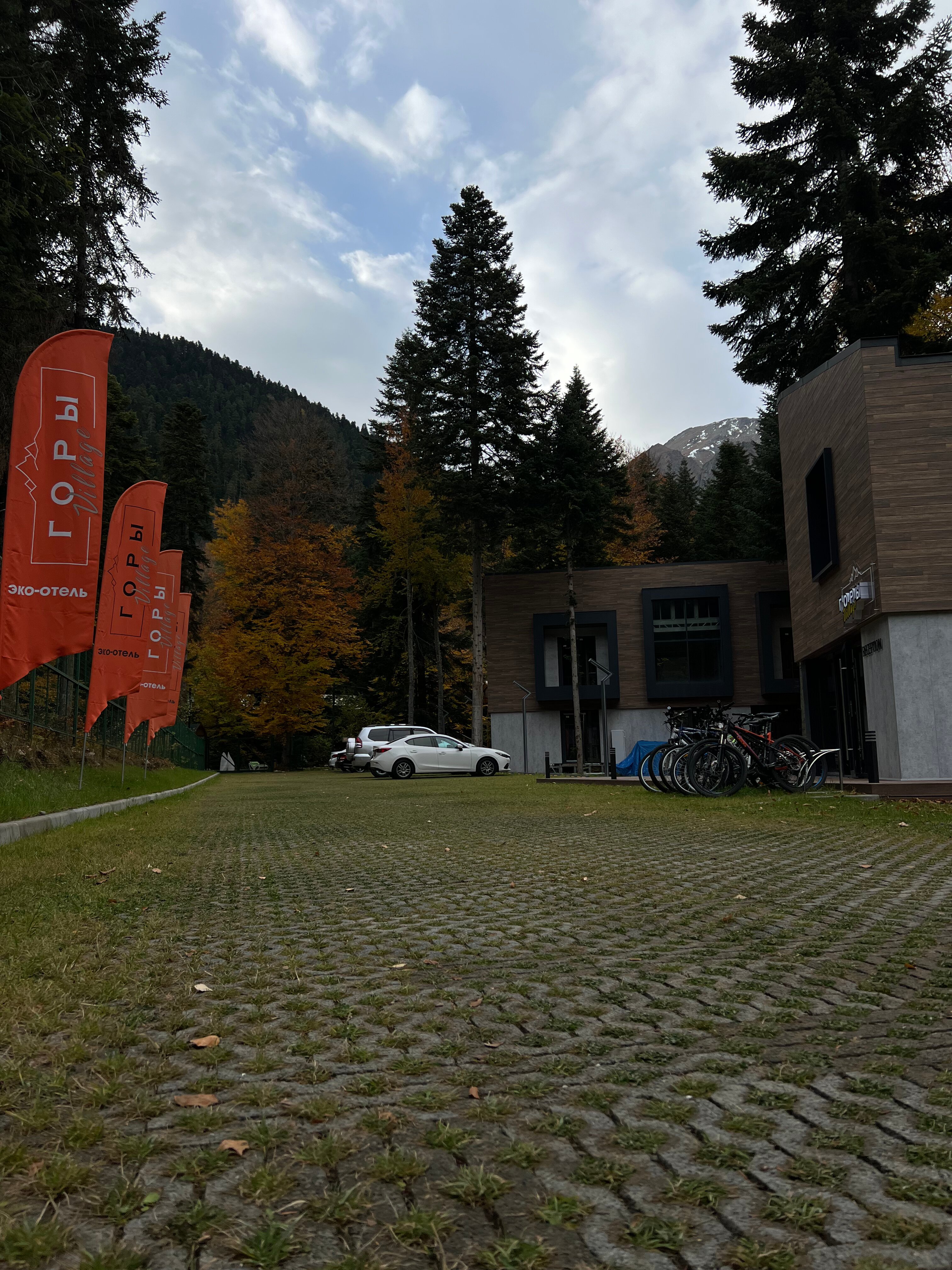 Фото Горы Village