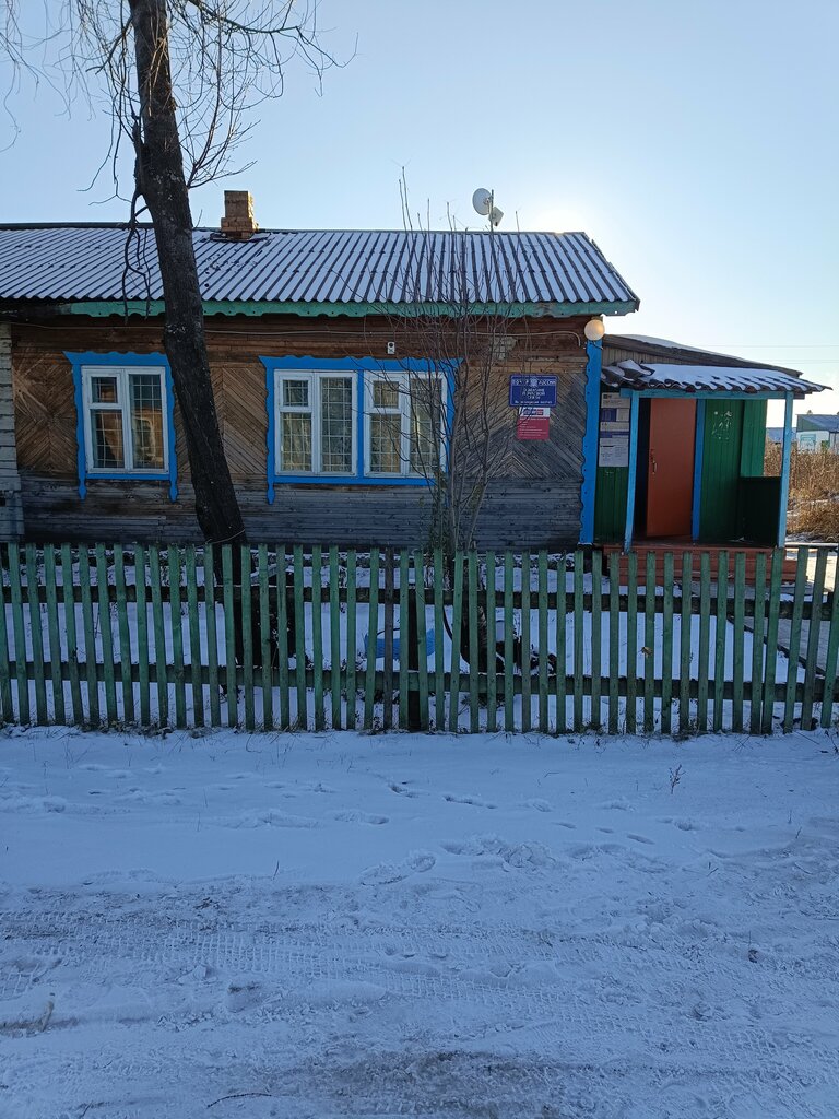 Почтовое отделение Отделение почтовой связи № 663145, Красноярский край, фото