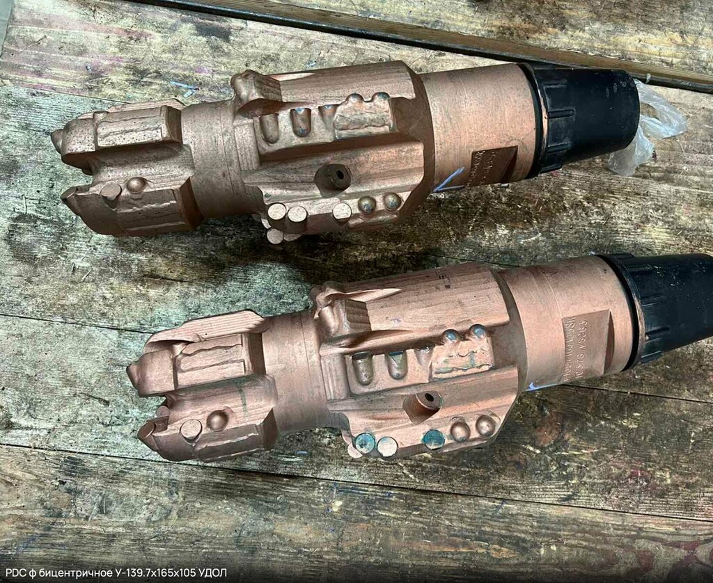 Drilling equipment Bursnab, Smolensk, photo