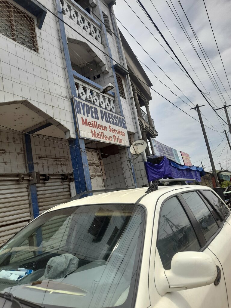 Laundry Hyper pressing, Douala, photo