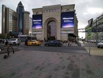 Faza (Bolshaya Tulskaya Street, 13) ، متجر ملابس