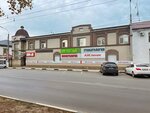 АйКлиник Корпус 2 (улица Маршала Ерёменко, 7У), medical center, clinic