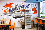 Innostage (Подлужная ул., 60, Казань), it-компания в Казани