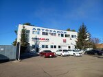 Goodcar.kz (Severnaıa Promzona oramy, 1А/2) ، وكلاء سيارات