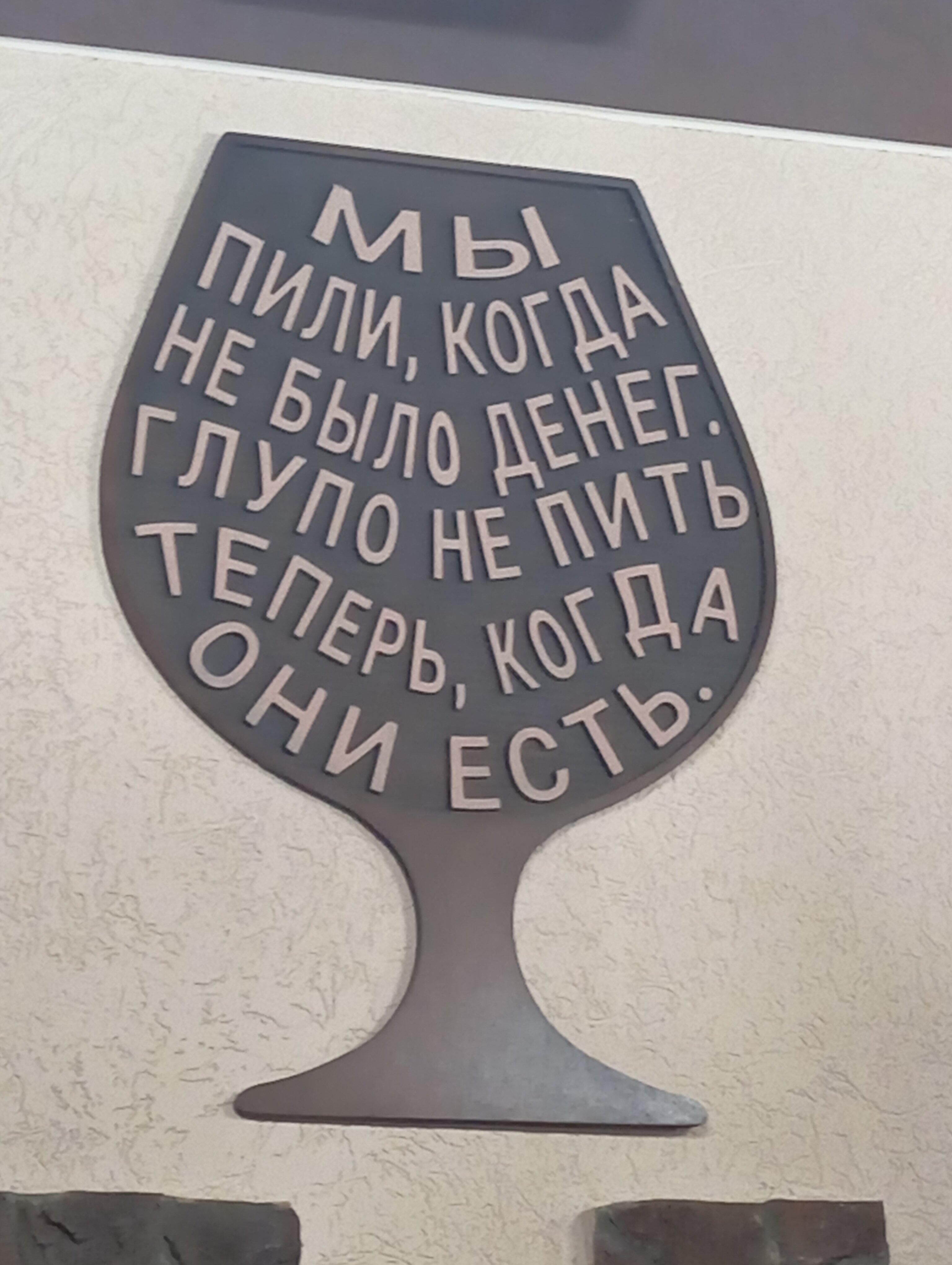 Фото Магия КМВ