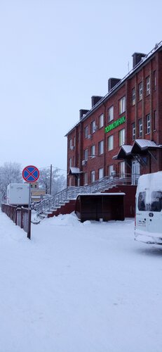 Администрация Администрация МО Мр Ижемский, Республика Коми, фото