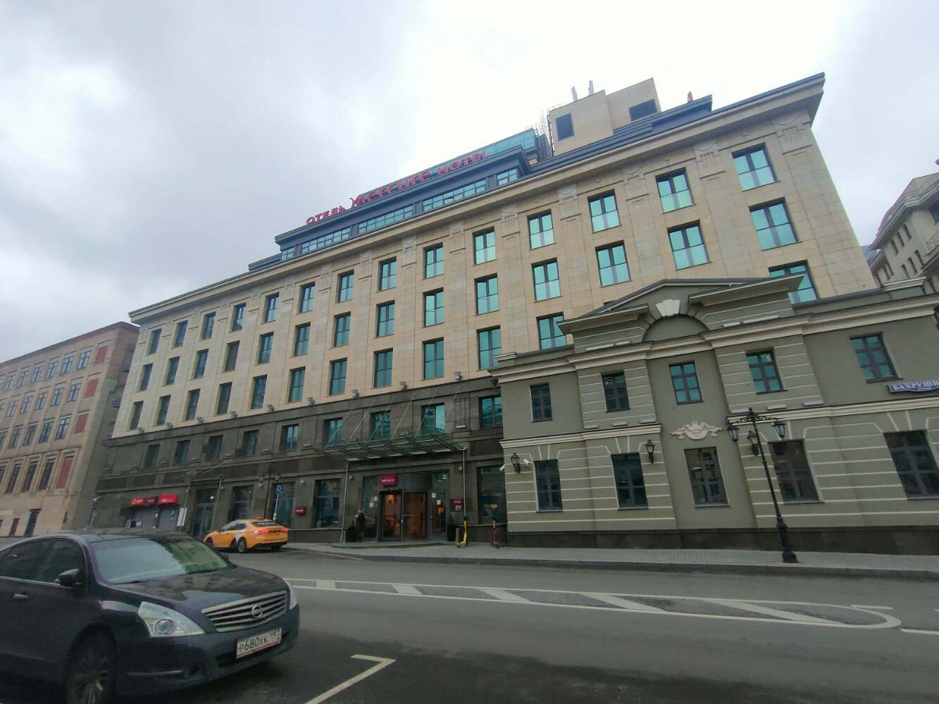 Фото Ibis Москва центр Бахрушина