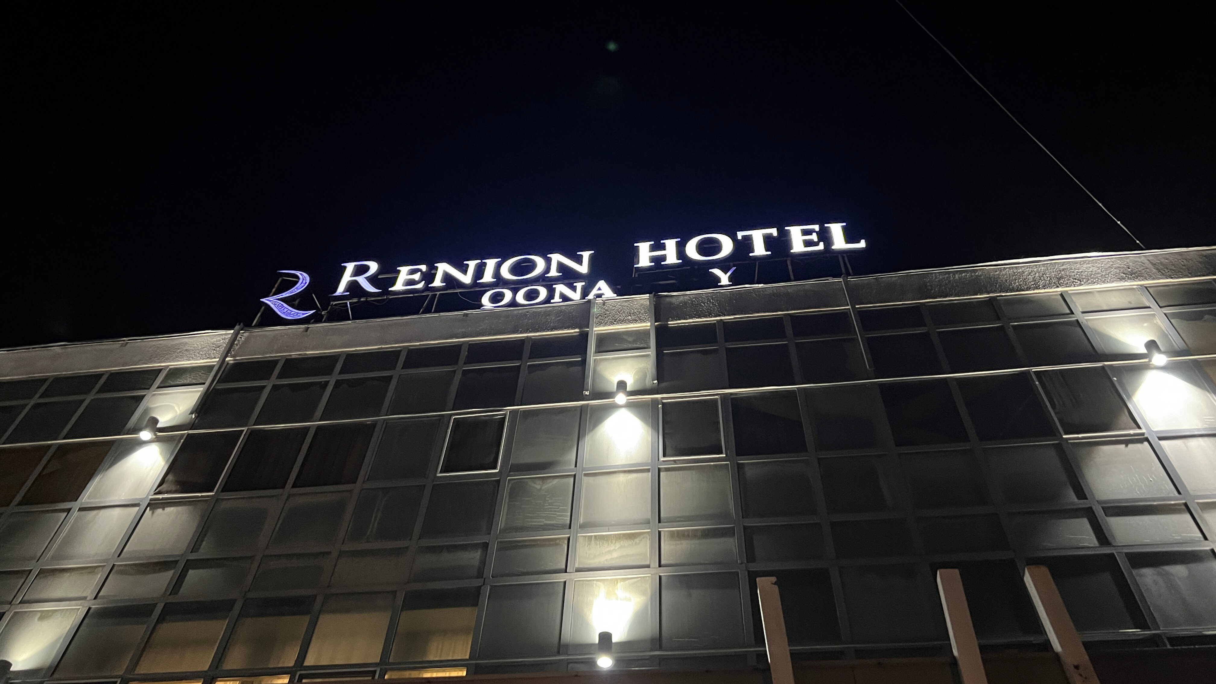 Фото Renion Hotel