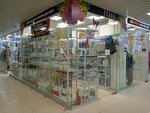 Гелла (Biryulyovskaya Street, 51), perfume and cosmetics shop